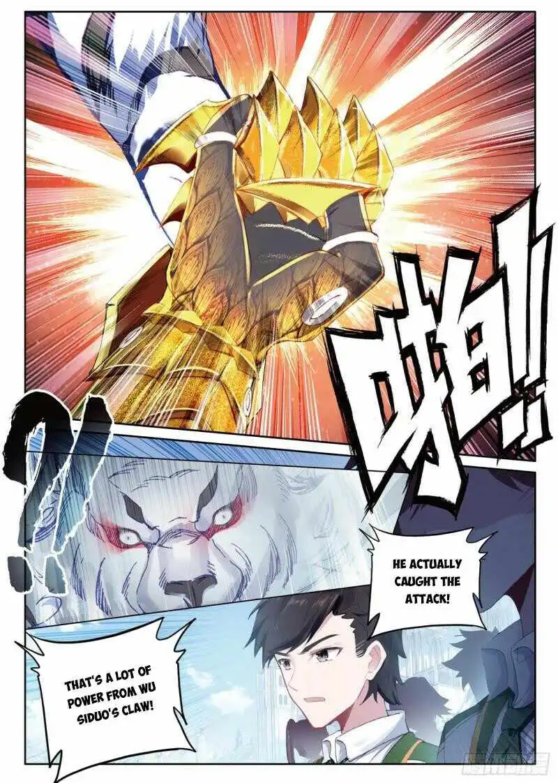 Soul Land III:The Legend of the Dragon King Chapter 361 3